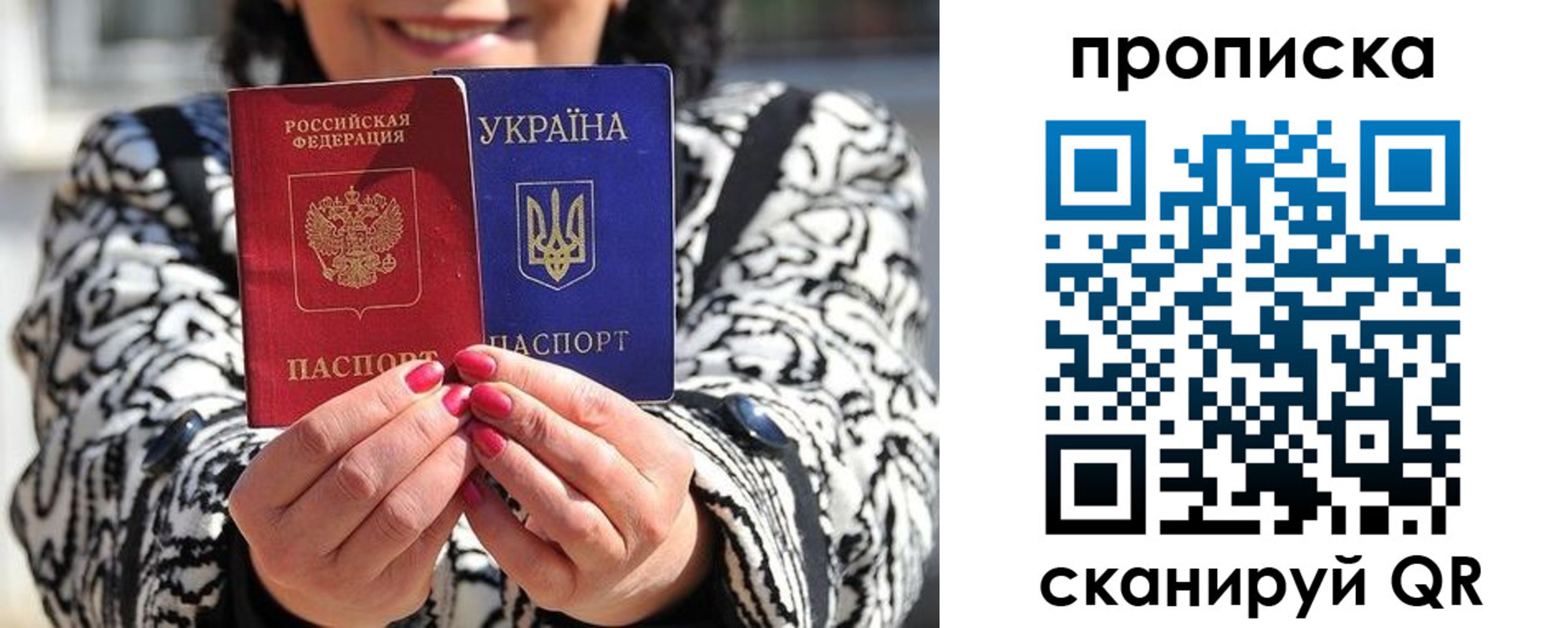 форма 3 в Медногорске